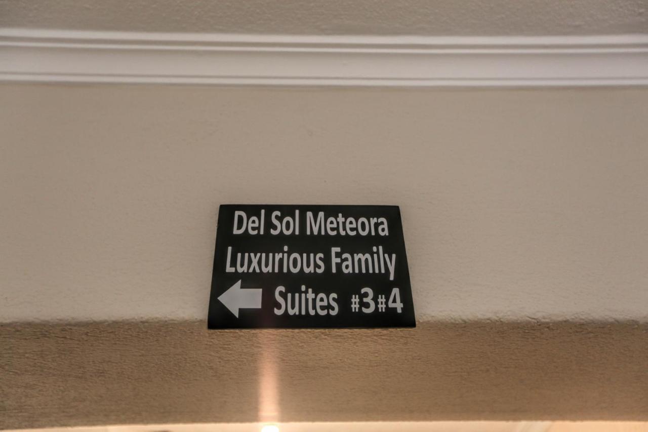 Del Sol #4 Meteora Luxurious Family Suites 卡兰巴卡 外观 照片